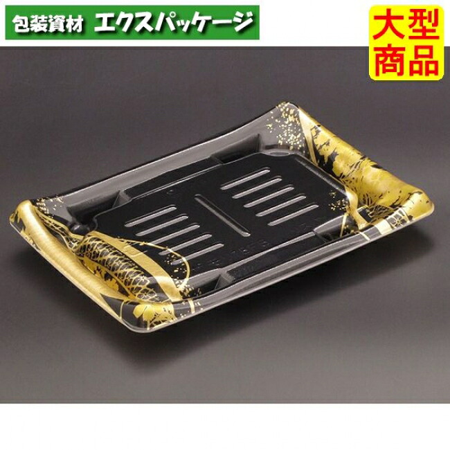 技能盛 18 FB 陶物作り箔金 PSP #FLHG798 900個入 入れもの売りわたす 大型商いもの 取り寄せ品 栗鼠風呂敷き包み