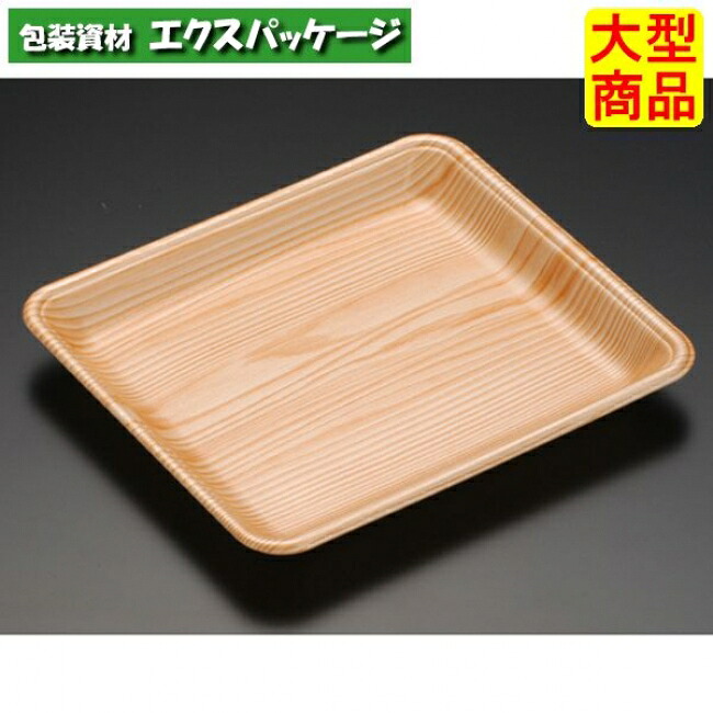J-20-22　T美人杉　PSP　#FLFG322　1200個入　ケース販売　大型商品　取り寄せ品　リスパック｜袋 容器 製菓 エクスパッケージ