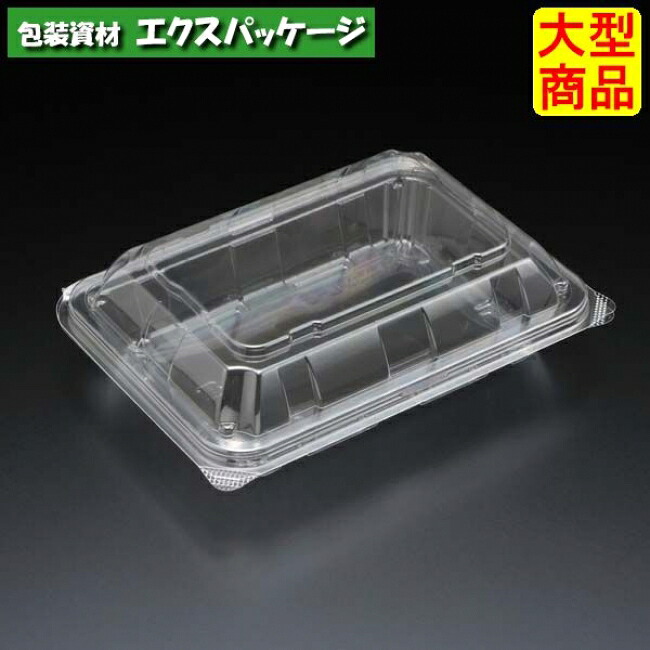 ユニコン L5 澄み切った 800枚入 本体・蓋原則として 5L50120 容れもの売りわたす 大型商いもの 取り寄せ品 スミ