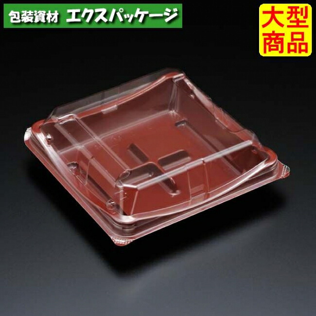 ユニコン　MS-40　R/B　1000枚入　本体・蓋一体　5M44123　ケース販売　大型商品　取り寄せ品　スミ｜袋 容器 製菓 エクスパッケージ
