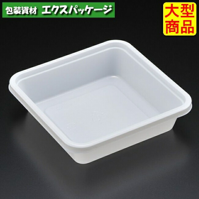 エスコン UT10 W(白) 本体のみ 2000枚入 3T11101 ケース販売 大型商品 取り寄せ品 スミ|袋 容器 製菓 エクスパッケージ