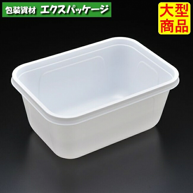 エスコン　2000　W(白)　本体のみ　300枚入　2200101　ケース販売　大型商品　取り寄せ品　スミ