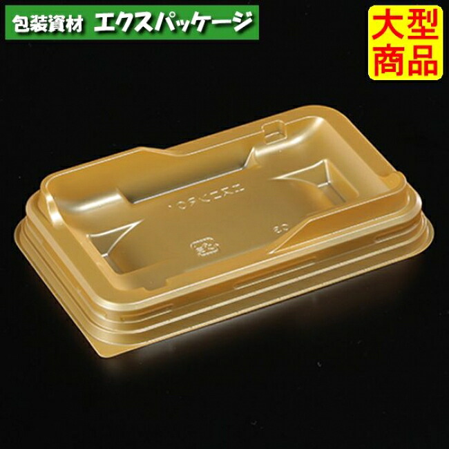 エスコン　RC1　ゴールド　本体のみ　1500枚入　1RC1156　ケース販売　大型商品　取り寄せ品　スミ｜袋 容器 製菓 エクスパッケージ 15,255円