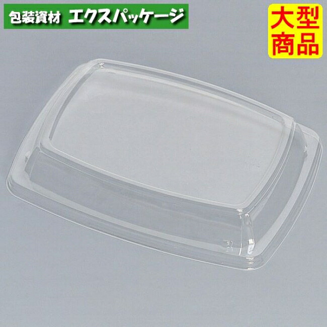 SP(お重・丼)　SP-324F　(外嵌合)　フタのみ　900枚　0722359　ケース販売　大型商品　取り寄せ品　福助工業