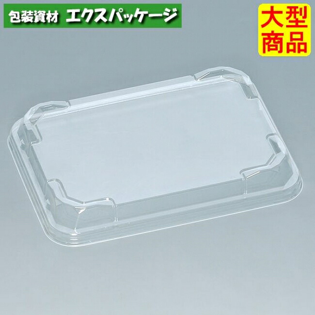 MU・MU-S　M-14SKF　(外嵌合)　フタのみ　600枚　0721001　ケース販売　大型商品　取り寄せ品　福助工業