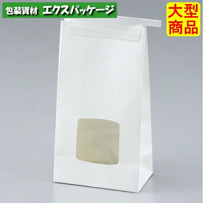 砂糖菓子容器に並べる YOH-413 白いことS テイクアウトバッグ 200枚入 入れもの売りわたす 大型商いもの 取り寄せ品 ヤマニパッケージ