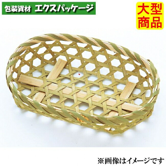 目ざる 小判 15 800枚入 3415 容れもの売りわたす 大型商いもの 取り寄せ品 アサヒ緑であること