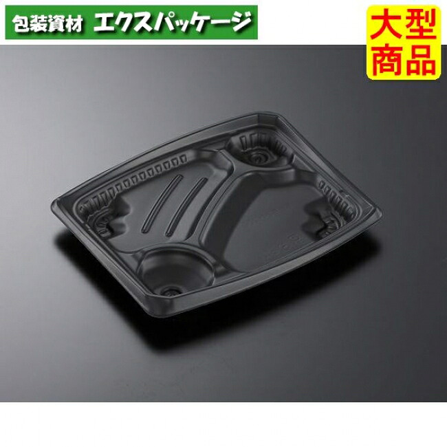 CT　もり弁　24-20C　BK　本体のみ　600枚入　#154054　ケース販売　大型商品　取り寄せ品　中央化学