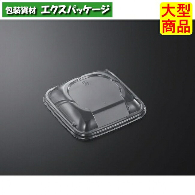 SD 庵里丼 K15 外嵌合蓋のみ 400枚入 #935569 ケース販売 大型商品 取り寄せ品 中央化学