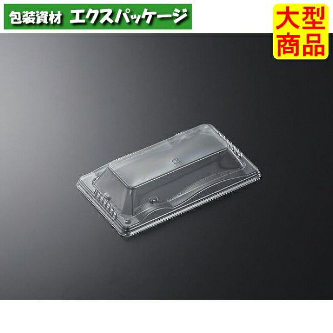 豊味 3-1 蓋のみ 1800枚入 #169466 入れもの売りわたす 大型商いもの 取り寄せ品 中央化学
