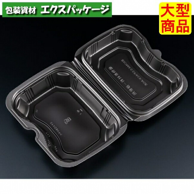 りたさま専用✩.*˚レイポオケース＆シェルレイケース2点 3-6496-02 モバイルストレージカート(ガード枠付) 3段 645×444