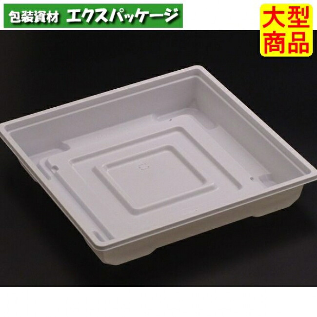 饗膳 70 B 本体のみ 白 #RHHK202 600個入 ケース販売 大型商品 取り寄せ品 リスパック|袋 容器 製菓 エクスパッケージ