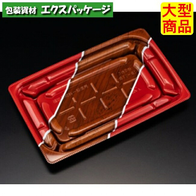 バイオデリカ 優枠 18-11 B 本体のみ K-とうび赤 バイオPPF #RHBU502 800個入 入れもの売りわたす 大型商いもの 取り寄せ品 栗鼠風呂敷き包み