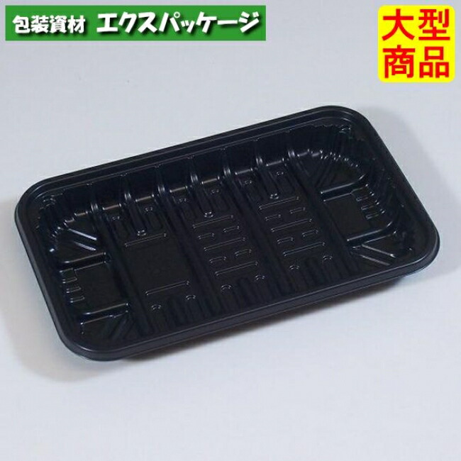 PSトレー　80　B　黒　HIPS　#FPPS147　3000個入　ケース販売　大型商品　取り寄せ品　リスパック