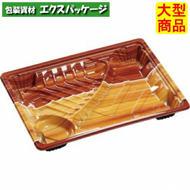 MSD調和23-17-3 もえぎ茶 本体のみ 229×168×27粍 800枚入 7E962327 1F1A 入れもの売りわたす 大型商いもの 取り寄せ品 エフピコ