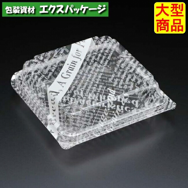 ユニコン　LS-84　白英字　1000枚入　本体・蓋一体　5S84129　ケース販売　大型商品　取り寄せ品　スミ