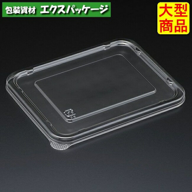 エスコン　F折150　透明蓋　1600枚入　20A1211　ケース販売　大型商品　取り寄せ品　スミ