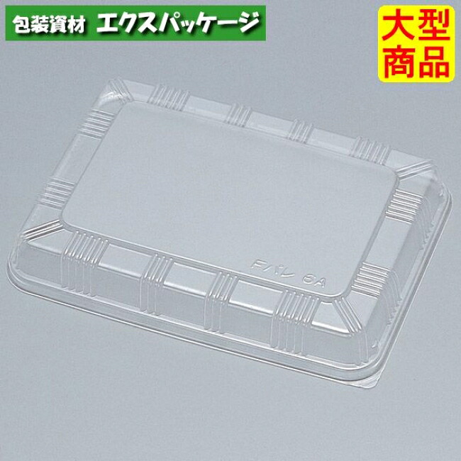 Fパレ 6A (外嵌合) フタのみ 1200枚 0574831 容れもの売りわたす 大型商いもの 取り寄せ品 福助工業