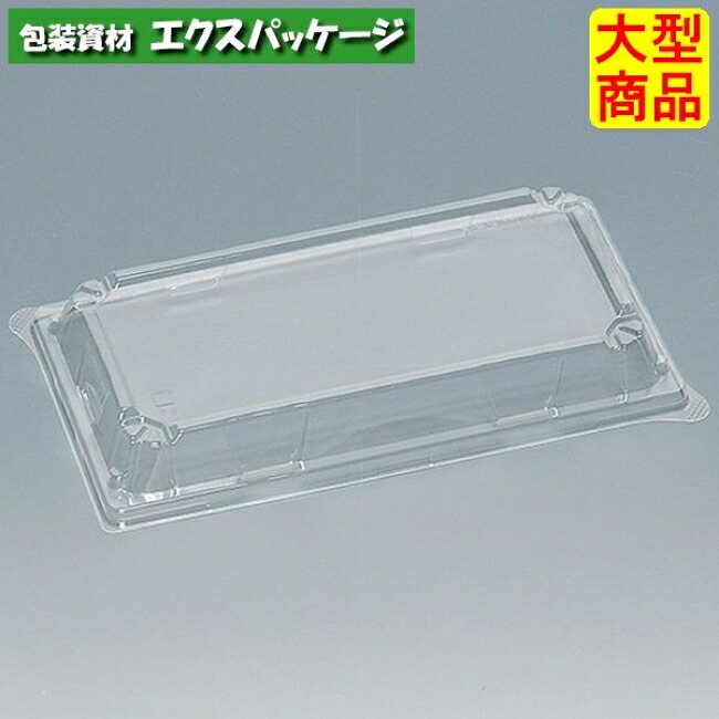 新角桶 110-CF (外嵌合) フタのみ 300枚 0550671 入れもの売りわたす 大型商いもの 取り寄せ品 福助工業