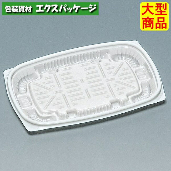 プリモ 17-11H 白 本体のみ 1200枚 0762296 入れもの売りわたす 大型商いもの 取り寄せ品 福助工業
