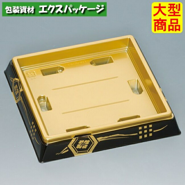 新角桶　10H(S)　天守　本体のみ　240枚　0753297　ケース販売　大型商品　取り寄せ品　福助工業