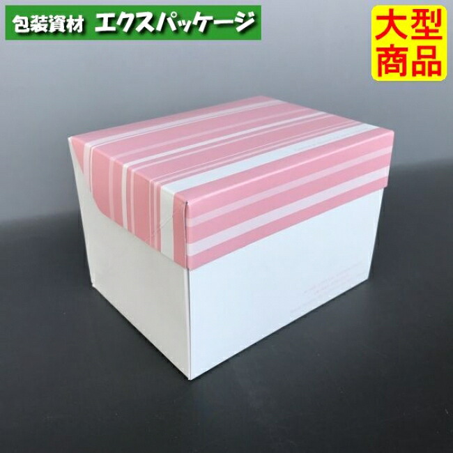 フードサービス　ピンク　20-531PI　#5　サービスボックス　300枚入　ケース販売　大型商品　取り寄せ品　ヤマニパッケージ｜袋 容器 製菓 エクスパッケージ