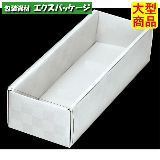 和生スリーブ 3ヶ 19-648 ホワイト プチギフト 200枚入 ケース販売 大型商品 取り寄せ品 ヤマニパッケージ|袋 容器 製菓 エクスパッケージ