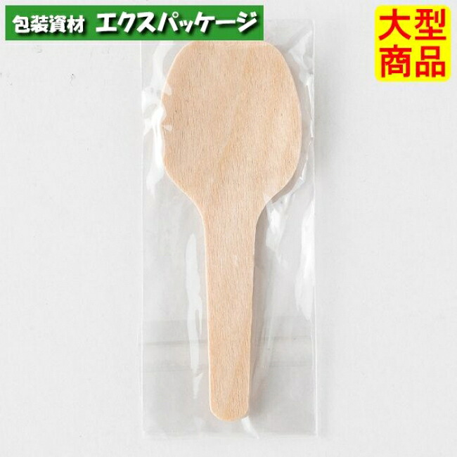 木製スプーン　60　透明単袋　10000枚入　10064000　ケース販売　大型商品　取り寄せ品　アサヒグリーン