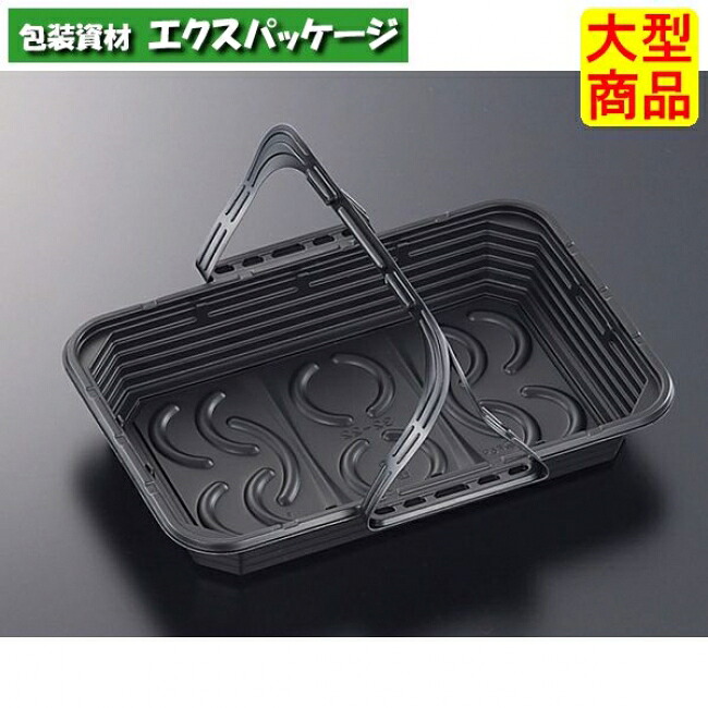CT　WRL　32-22　BK　本体のみ　200枚入　#994475　ケース販売　大型商品　取り寄せ品　中央化学