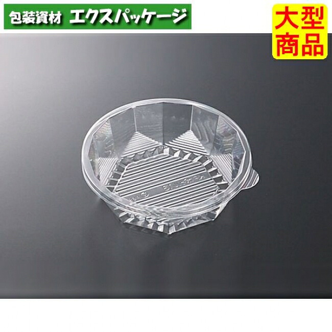 C-AP　KFボウル　13　PL　透明　本体のみ　1200枚入　#121111　ケース販売　大型商品　取り寄せ品　中央化学｜袋 容器 製菓 エクスパッケージ