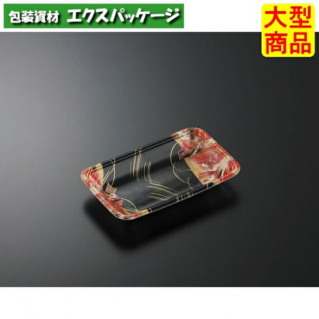 CNお盆 CN20-12F 結 R 本体のみ 2400枚入 #160721 入れもの売りわたす 大型商いもの 取り寄せ品 中央化学