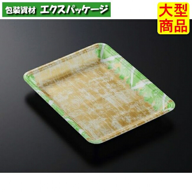 CNトレー　CN20-25FF　四織　GN　本体のみ　900枚入　#349738　ケース販売　大型商品　取り寄せ品　中央化学