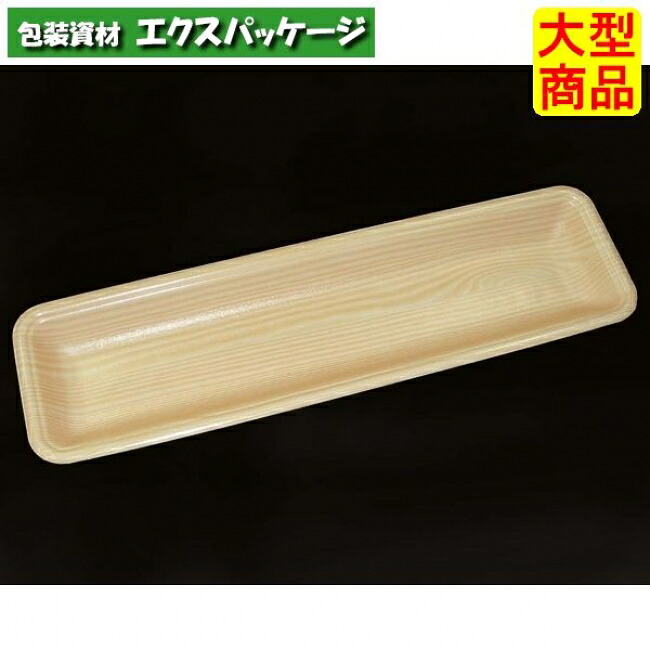 CNお盆 CN36-10E 木曽 本体のみ 1600枚入 #333906 入れもの売りわたす 大型商いもの 取り寄せ品 中央化学