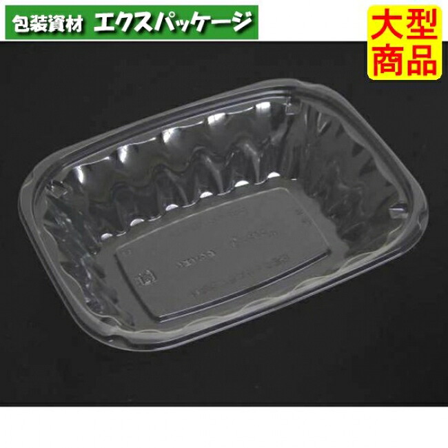 ニュートカップ　フリル　NK　20-15　B　クリアー　本体のみ　#PYBL800　800個入　ケース販売　大型商品　取り寄せ品　リスパック｜袋 容器 製菓 エクスパッケージ