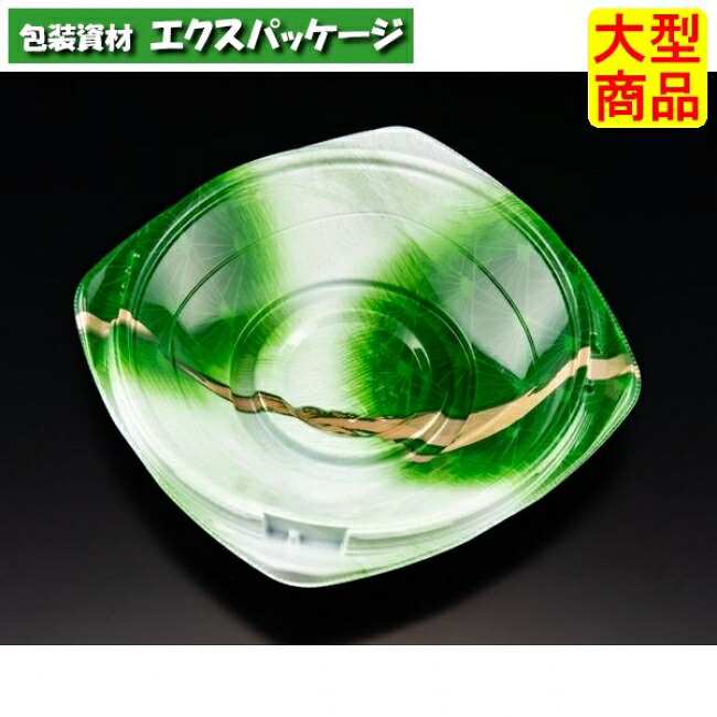 バイオなおなお書き 海専丼 180 B 本体のみ くらま緑2 #RRKS329 600個入 入れもの売りわたす 大型商いもの 取り寄せ品 栗鼠風呂敷き包み