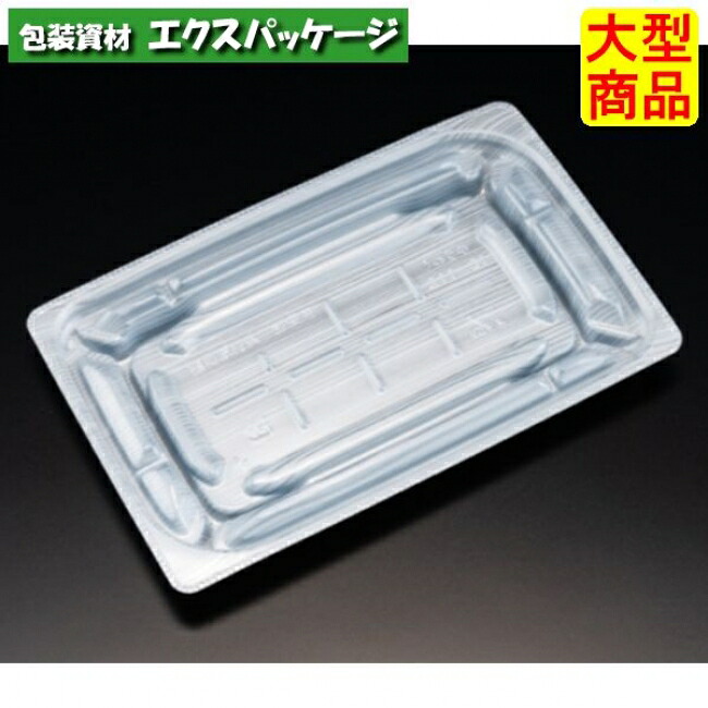 バイオデリカ 優枠 18-11 B 本体のみ K-ますみ銀 バイオPPF #RHBU503 800個入 入れもの売りわたす 大型商いもの 取り寄せ品 栗鼠風呂敷き包み