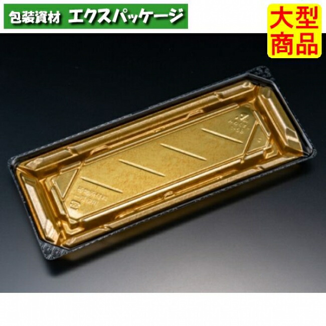 バイオPET 美枠弥助 1-5 B 本体のみ 箔おし金 弥助5貫 バイオPET #FAPR091 800個入 容れもの売りわたす 大型商いもの 取り寄せ品 木鼠容器に並べる