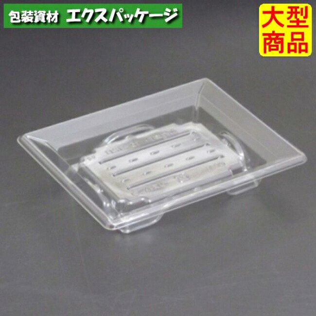 バイオPET ふれあい 15-12 Ｂ 本体のみ 読みやすい 弥助太巻恵方二分の一 バイオPET #FABP021 1200個入 入れもの売りわたす 大型商いもの 取り寄せ品 栗鼠容器に並べる