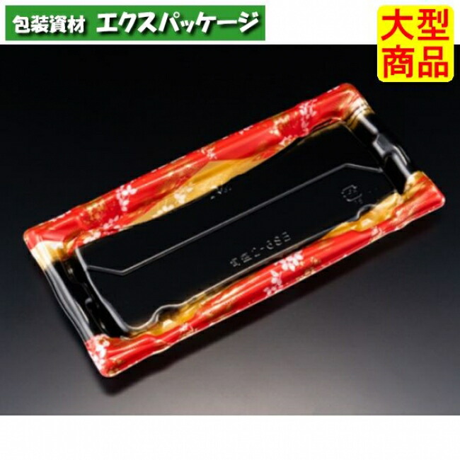 旬盛 2-6S B 本体のみ ちよひめ赤 弥助12貫 PSP #RSAJ853 600個入 入れもの売りわたす 大型商いもの 取り寄せ品 栗鼠容器に並べる