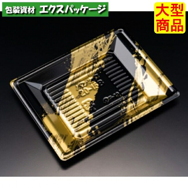 万角 20-15 B 本体のみ らいらく金 PSP #RSAK321 1000個入 入れもの売りわたす 大型商いもの 取り寄せ品 栗鼠容器に並べる