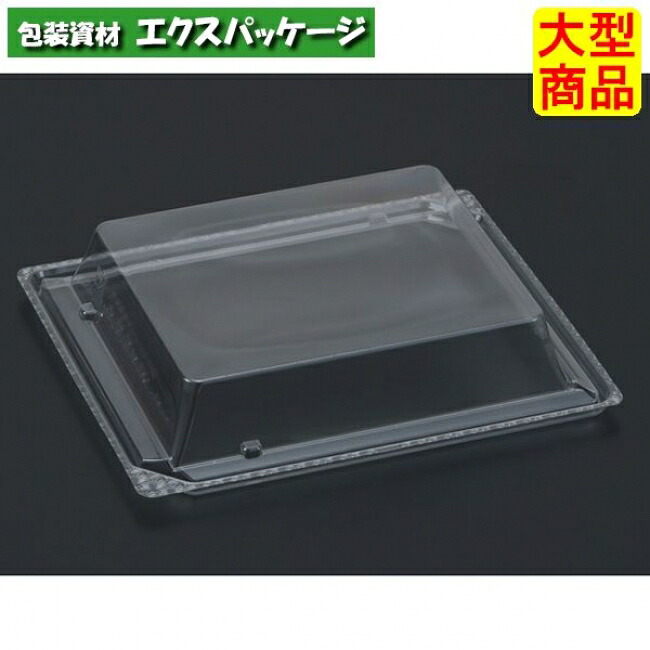 バイオPET　美枠　20-17　OC　クリアー防曇　バイオPET　#FAPV381　600個入　ケース販売　大型商品　取り寄せ品　リスパック