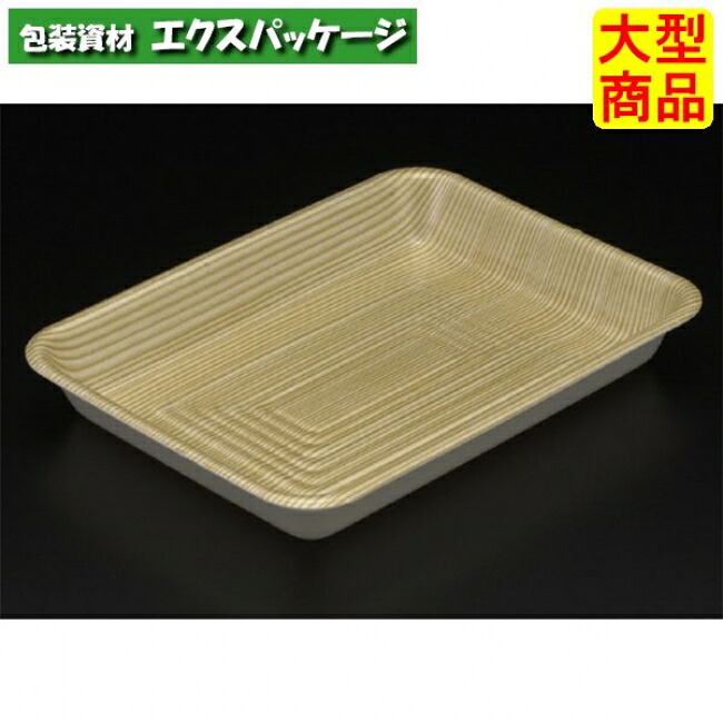 GP 550 深 1P50 肌理 PSP #FLGP535 600個入 容れもの売りわたす 大型商いもの 取り寄せ品 木鼠容器に並べる