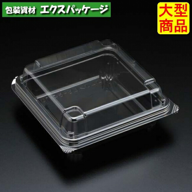 ユニコン LS-84-10 B(黒) 1000枚入 本体・蓋原則として 5S84203 容れもの売りわたす 大型商いもの 取り寄せ品 スミ