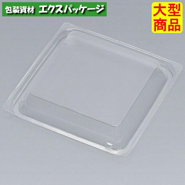 福小鉢 大 フタのみ 600枚 0584061 入れもの売りわたす 大型商いもの 取り寄せ品 福助工業
