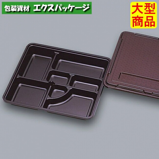 KP新 KP-160 弥生 共フタ 本体・フタ仕掛ける 200枚 0578241 入れもの売りわたす 大型商いもの 取り寄せ品 福助工業