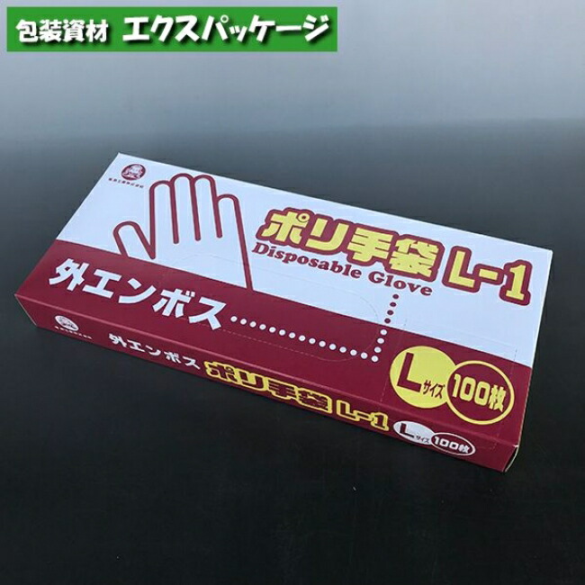 専用ページY255 楽天市場】ポリ手袋 外エンボスタイプ M-1 化粧箱入り 100枚 LDPE