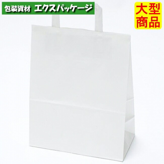 楽天市場】手提袋 ラッピーバッグ No.2 雅 200枚 0120391 ケース