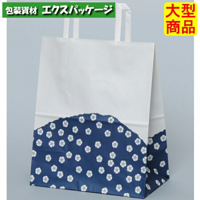 (200点) 紙手提袋 平紐手提袋 H平32 ほのか パックタケヤマ 00590262