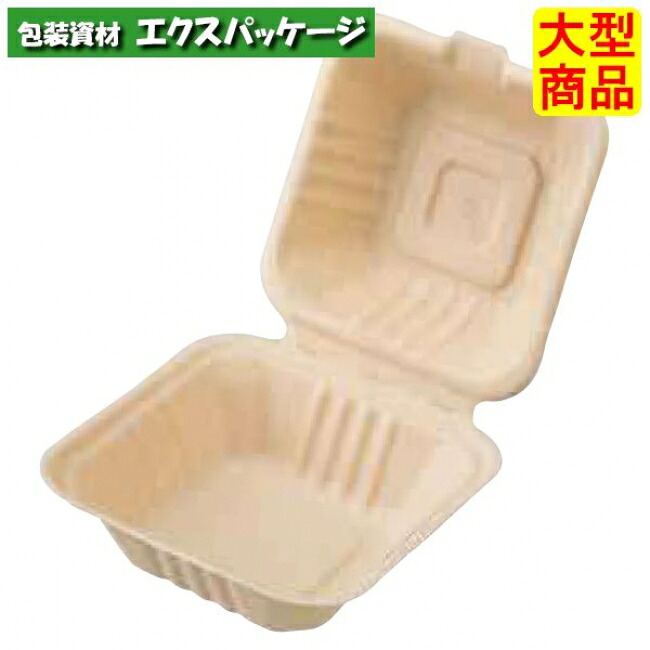 ●BB晩ご飯 150-150 竹バガスクラム 649713 XZVOR009 500枚 入れもの売りわたす 納期1週 大型商いもの 取り寄せ商いもの パックタケヤマ