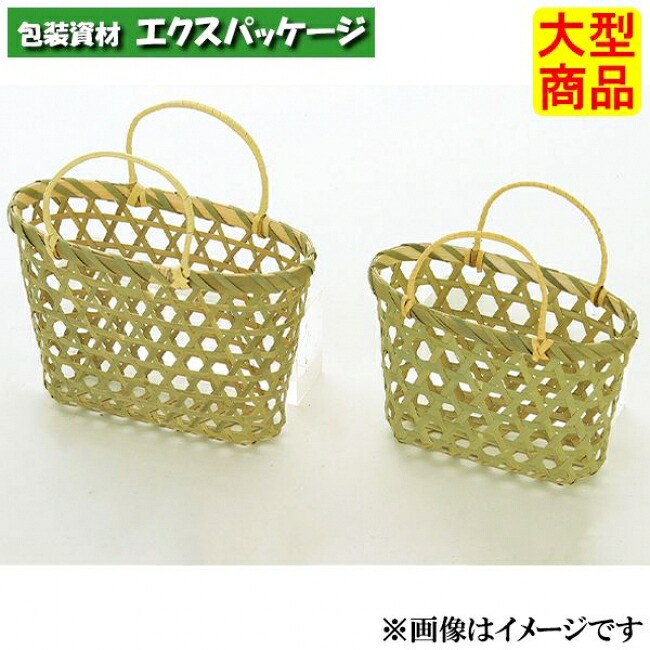 手提げ G(L) 300枚入 3613 容れもの売りわたす 大型商いもの 取り寄せ品 アサヒ緑であること